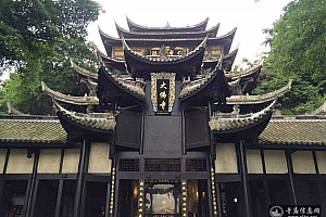 重庆潼南大佛寺