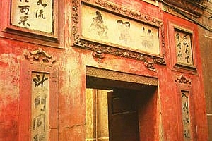 福建霞浦柏翠庵