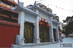 福建福州大觉寺