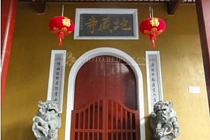 福建福州地藏寺
