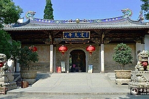广东陆丰定光寺