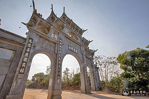 广东普宁盘龙阁