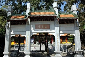 广东江门玉台寺