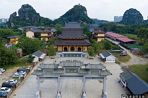 广西贵港南山寺