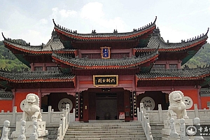湖北黄梅老祖寺