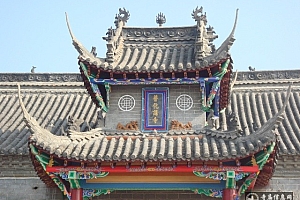 河南唐河普化寺