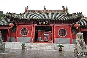 河南焦作月山寺