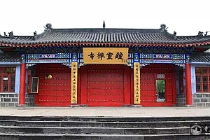 黑龙江五大连池钟灵寺