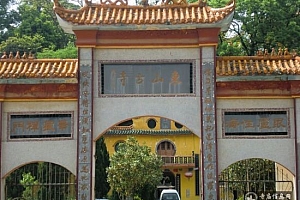 湖南平江东山古寺
