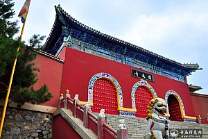 吉林长春圆通寺