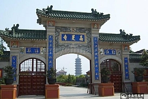 江苏扬州高旻寺