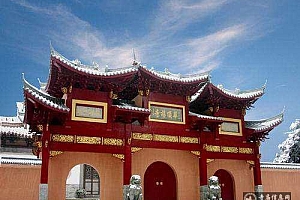 浙江天台山华顶讲寺