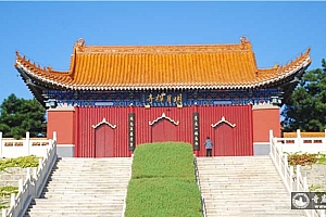 辽宁调兵山明月禅寺