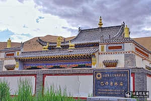 内蒙古阿拉善巴丹吉林庙