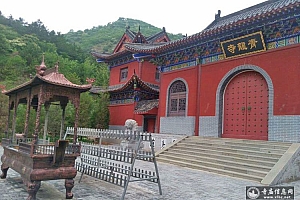 内蒙通辽奈曼旗青龙寺(慈云寺)