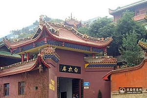 四川绵阳白衣庵