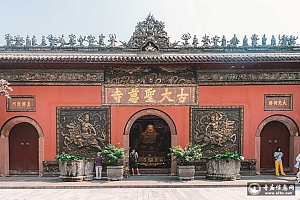 四川成都大慈寺