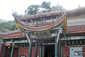 四川凉山西昌光福寺