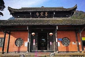 四川峨眉山善觉寺