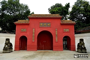 四川成都铁像寺