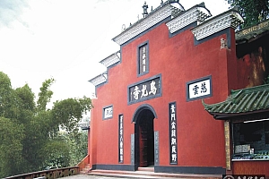四川乐山乌尤寺