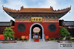 山东潍坊金泉寺