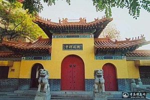 山东济南千佛山兴国禅寺