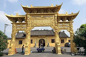 上海浦东新区会龙寺(会龙庵)(会龙禅寺)