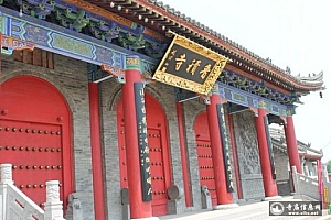 陕西西安香积寺