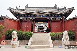 山西五台山广化寺