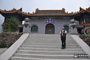 山西五台山妙德庵