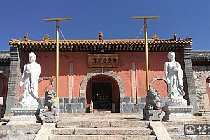 山西五台山普济寺