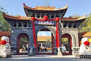 新疆昌吉西圣观音寺