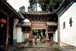 云南楚雄大姚德云寺