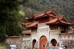 贵州平坝万华禅院