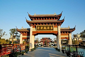 上海奉贤区东海观音寺