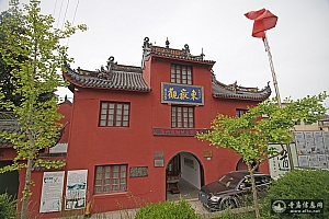 上海浦东新区东岳观