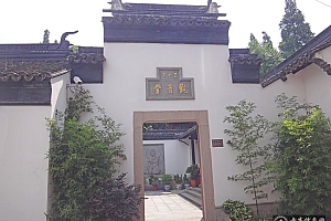 上海松江区三十三观音堂(秀溪道院)