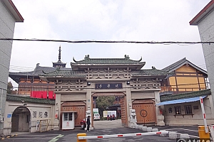 上海松江区延寿寺
