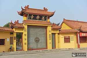 上海金山区万寿寺