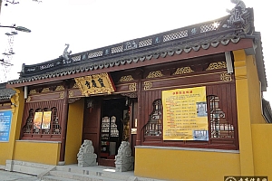 上海青浦区宝庆寺