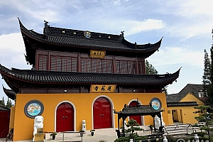 上海青浦区莲花寺