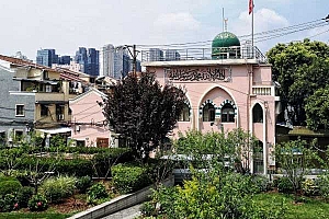 上海黄浦区小桃园清真女寺-上海第一所清真女学