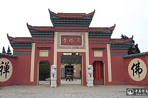 世界五大宗教建筑特征