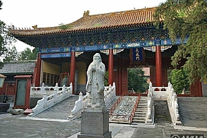 北京孔庙(先师庙)