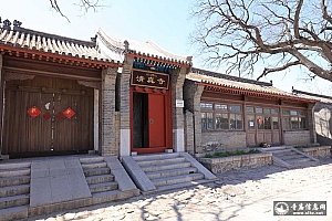 北京延庆岔道清真寺