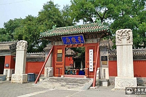北京朝阳区东岳庙