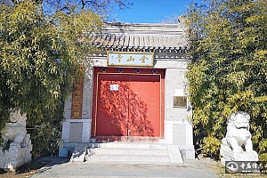 北京海淀区北坞金山寺