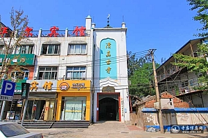 北京海淀区清真寺