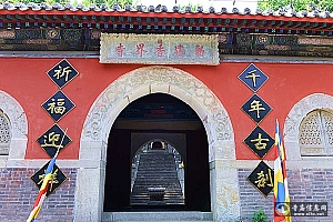北京石景山香界寺(平坡寺)-北京八大处寺庙